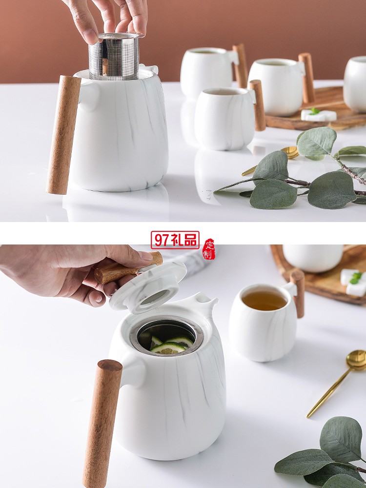 北歐創(chuàng)意簡(jiǎn)約茶壺木手柄咖啡陶瓷茶具禮盒套裝花茶壺