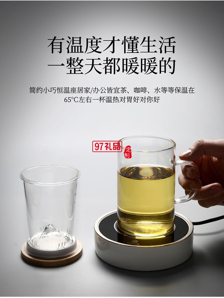 耐高溫玻璃茶杯三件套木蓋茶水分離茶道杯日式高硼硅帶過(guò)濾花茶杯