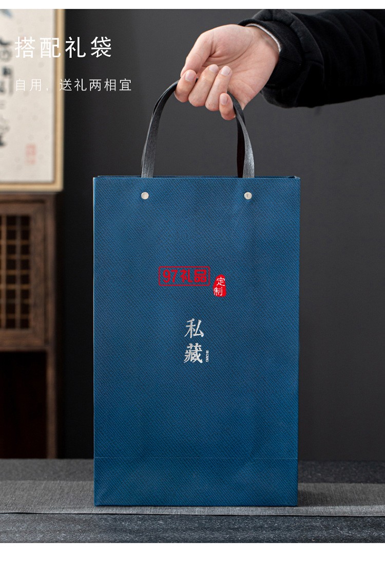 虎年商務(wù)年會(huì)小禮品套裝開業(yè)活動(dòng)公司紀(jì)念品開業(yè)創(chuàng)意辦公杯