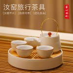  汝窯功夫茶具套裝家用提梁茶壺茶杯開(kāi)片仿古汝瓷干泡盤(pán)