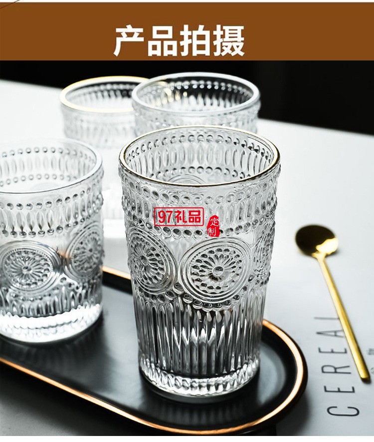 玻璃透明太陽(yáng)花杯子家用水杯飲料果汁杯多規(guī)格啤酒杯子