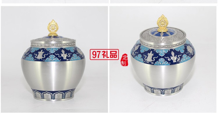 純錫茶葉罐金屬工藝品商務(wù)禮品紀(jì)念品定制 茶禪一味-茶葉罐