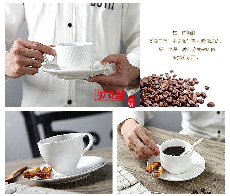 陶瓷水杯帶蓋 中南海式創(chuàng)意會(huì)議杯 可定制LOGO白瓷介杯會(huì)議室水杯