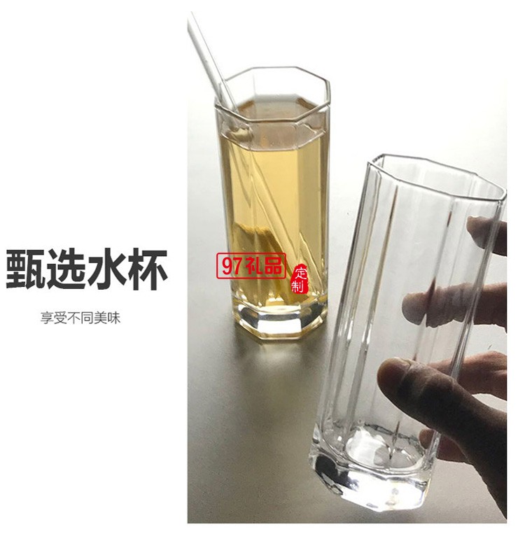 普通玻璃家用水杯加厚果汁杯牛奶杯現(xiàn)代簡(jiǎn)約茶杯