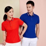 高端精梳翻領(lǐng)可定制logo定制Polo衫員工服飾廣告衫