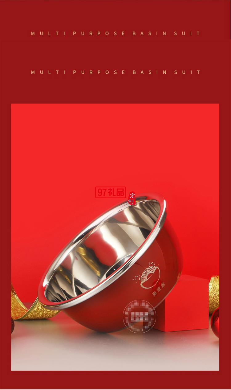 活動(dòng)禮品聚寶盆 保險(xiǎn)公司銀行開門紅虎年禮品隨手禮 不銹鋼聚寶盆