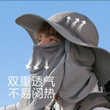 防曬漁夫帽夏男女防紫外線面罩騎行戶(hù)外釣魚(yú)遮陽(yáng)帽定制公司廣告禮品