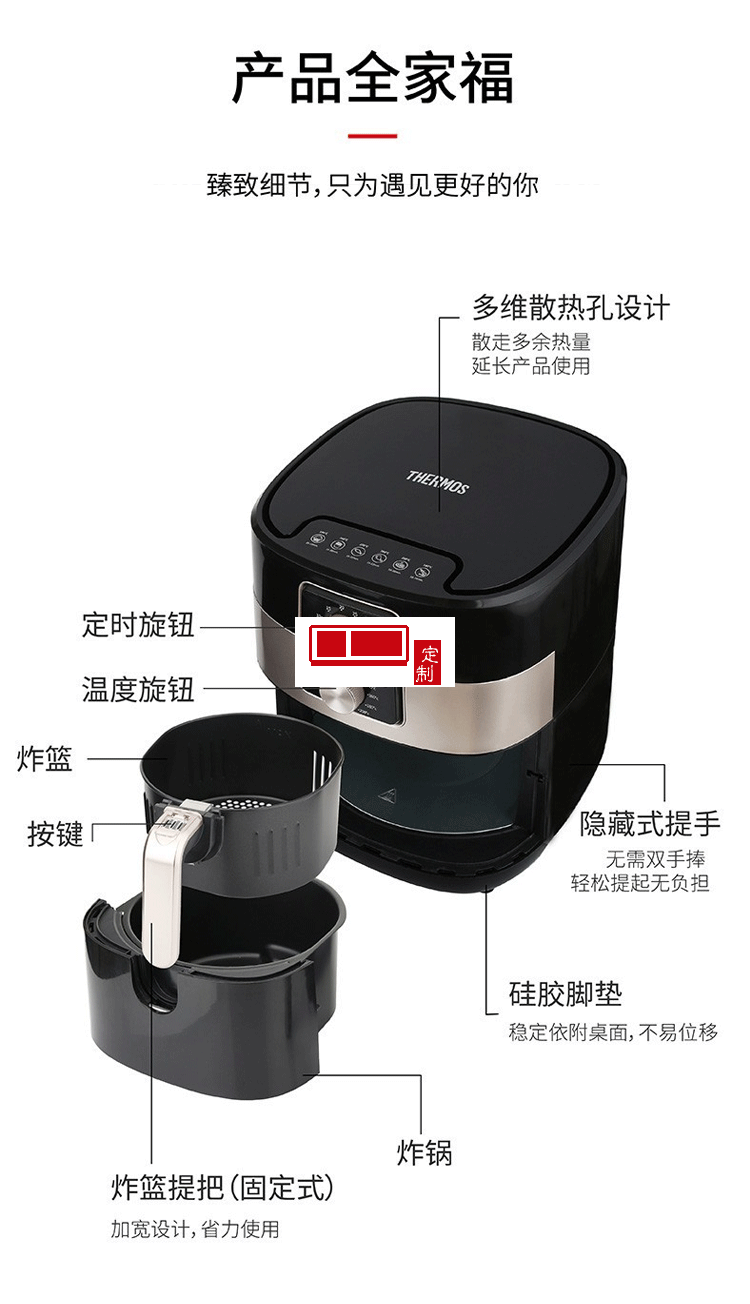 空氣炸鍋新款烤箱大容量智能無油小多功能全自動電一體機定制公司廣告禮品