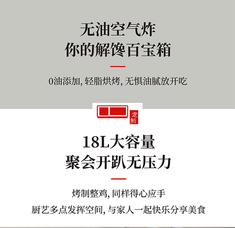 電烤箱家用小型迷你多功能烘焙機家庭大容量全自動烤定制公司廣告禮品