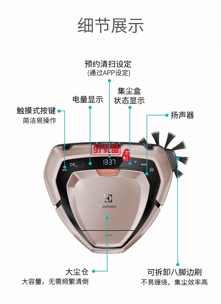 全自動無線導航清掃大吸力智能機器人吸塵器