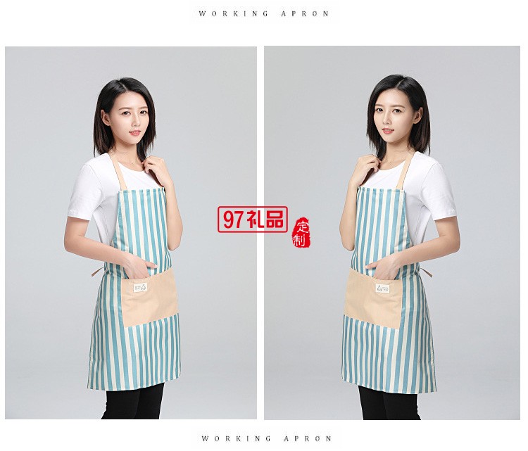 防水圍裙無袖廚房防污做飯圍腰服務(wù)員工作服成人罩衣定制公司廣告禮品