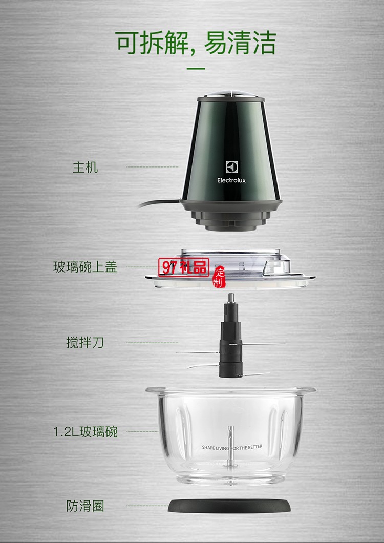 雙層食品級(jí)不銹鋼刀片軟硬分檔絞肉機(jī)（食品處理機(jī)）