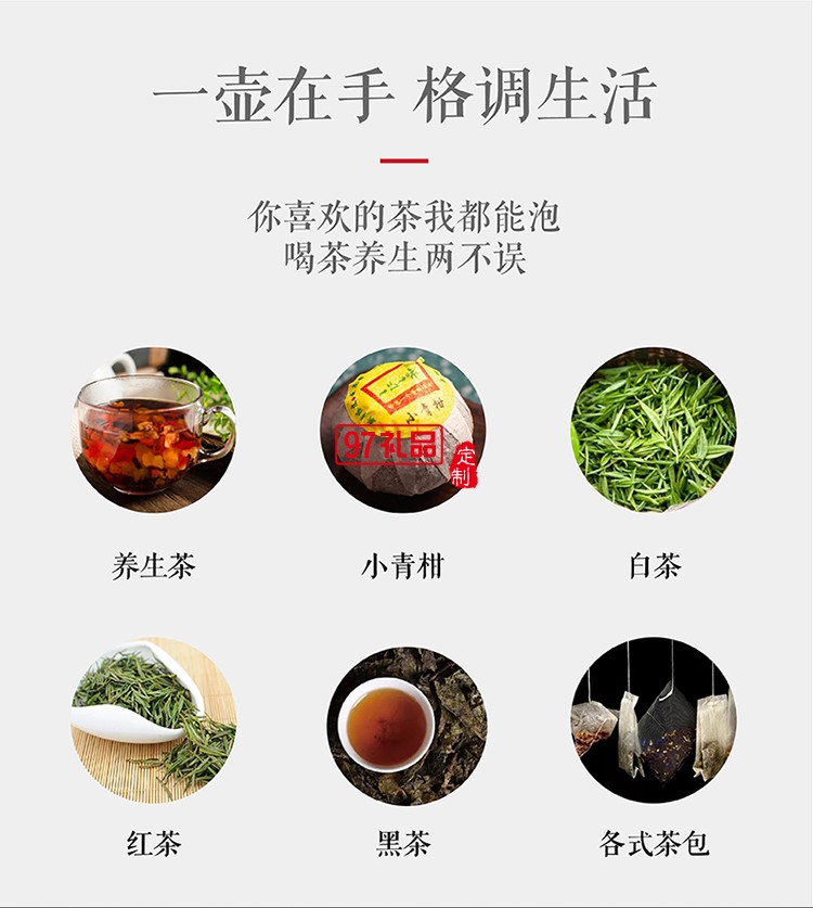 高硼硅耐熱玻璃水杯茶壺水壺