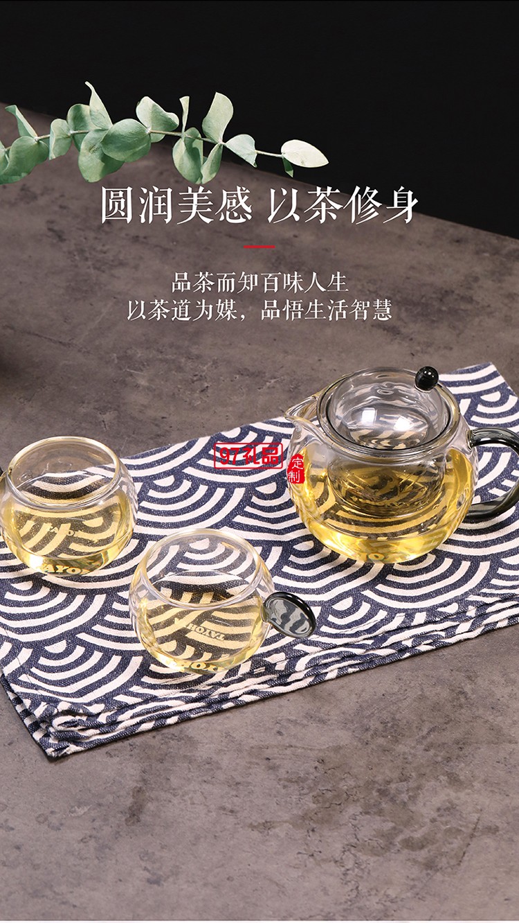 高硼硅耐熱玻璃水杯茶壺水壺