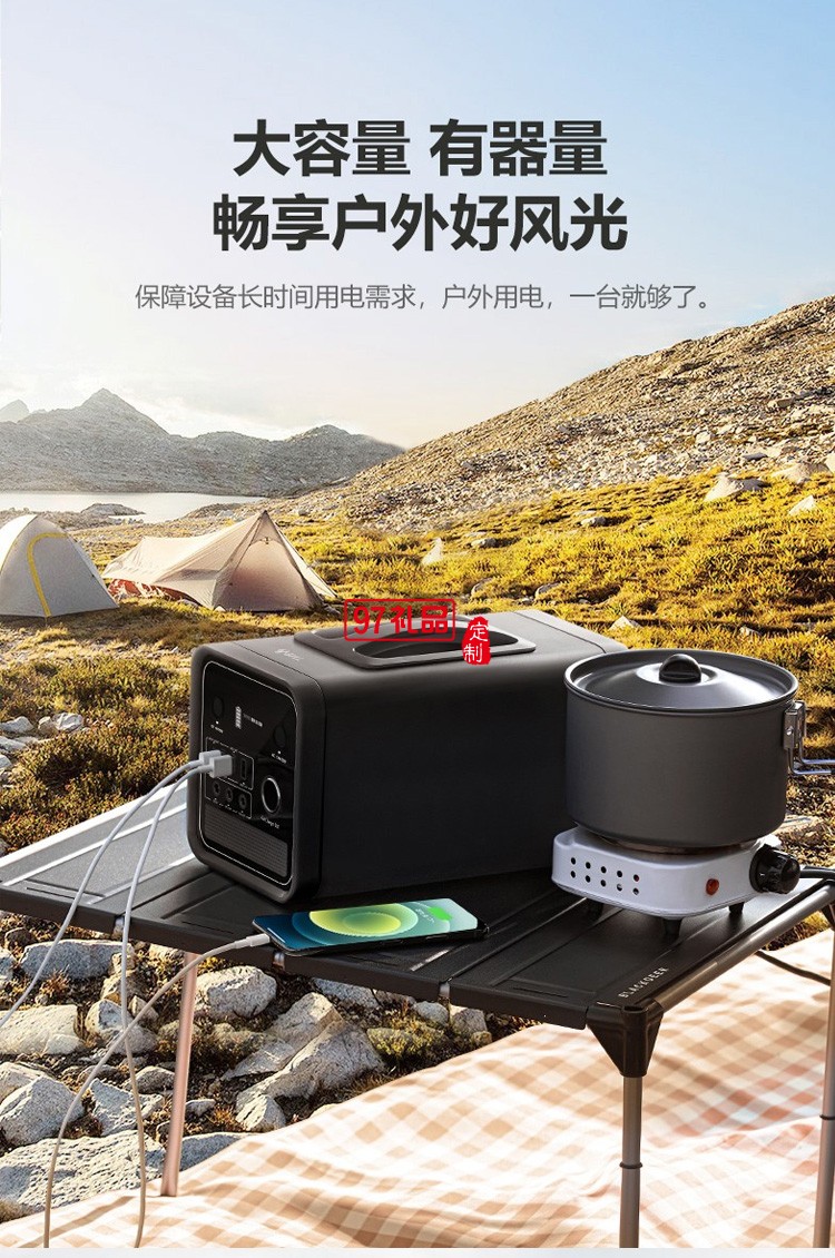 公牛戶(hù)外電源大容量220V移動(dòng)自駕備用電池PBM605定制公司廣告禮品