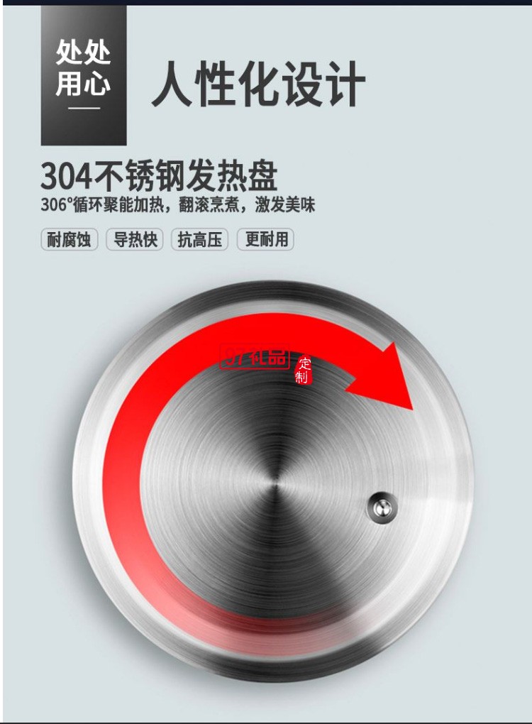 養(yǎng)生壺全自動玻璃YS180D煮茶器燒水壺1.8L定制公司廣告禮品