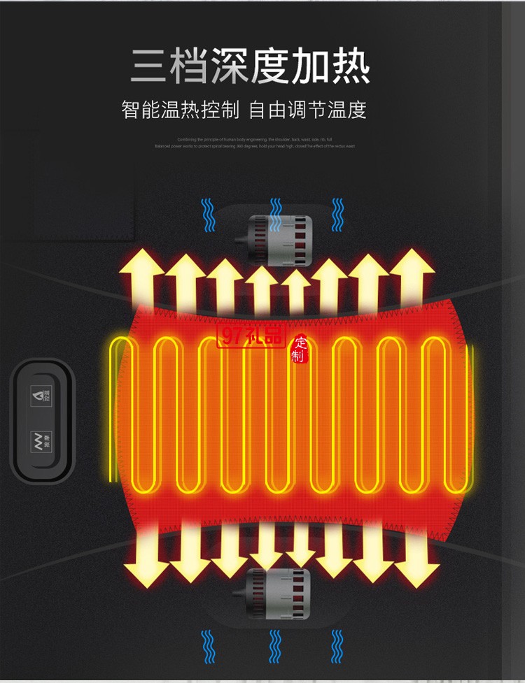 電加熱護膝保暖老寒腿關(guān)節(jié)炎熱敷充電按摩儀定制公司廣告禮品