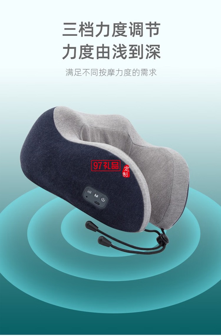 踐程 u型枕電動(dòng)按摩枕熱敷多功能頸椎護(hù)頸枕UM-2定制公司廣告禮品