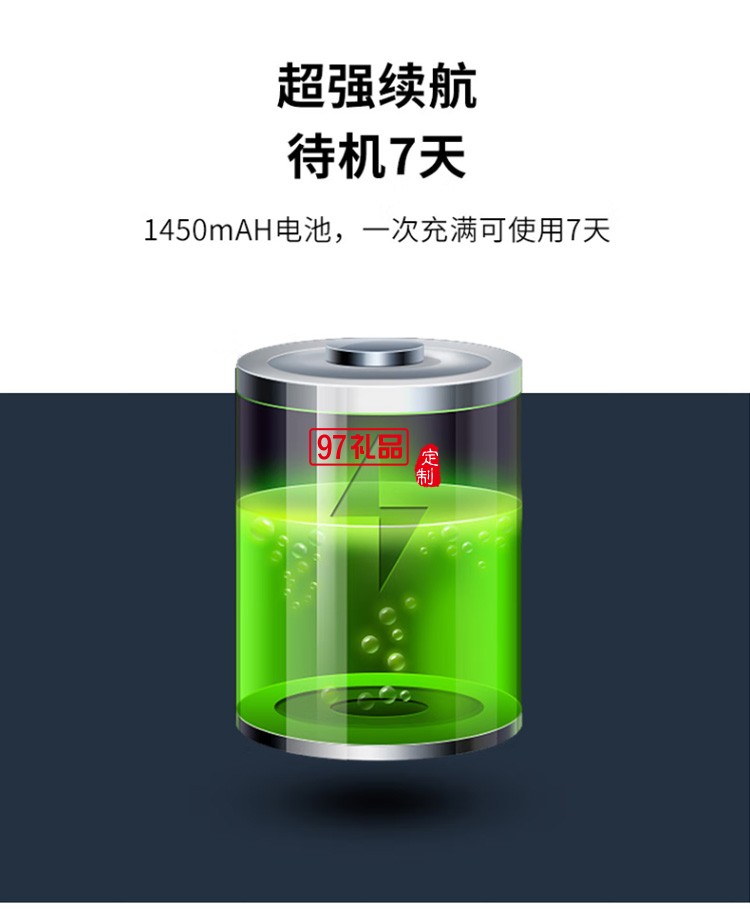 眼部按摩儀 眼部護(hù)理氣壓熱敷護(hù)眼儀PG-2404G5定制公司廣告禮品