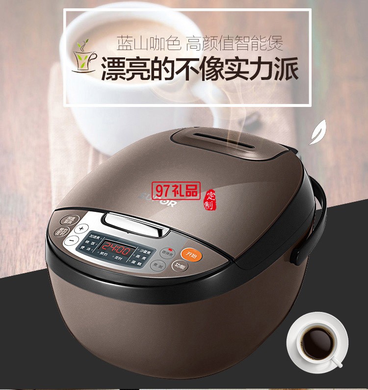 蘇泊爾電飯煲陶晶不電飯鍋 CFXB40FC29D-75定制公司廣告禮品