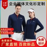 翻領(lǐng)polo文化廣告衫t恤印字logo短袖工作服刺繡團(tuán)隊(duì)工裝18788