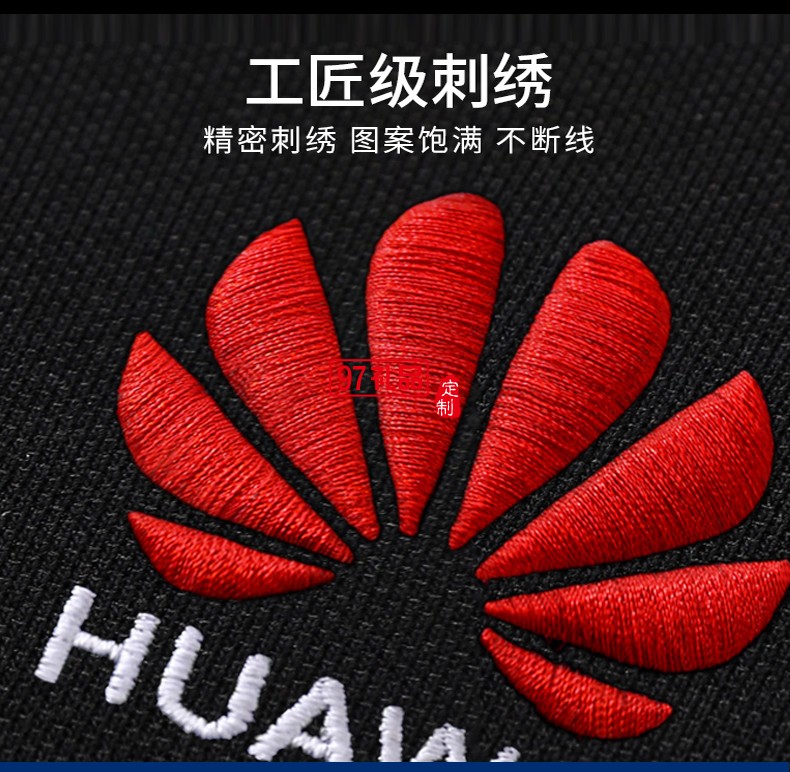 翻領(lǐng)polo團隊文化廣告衫t恤印字logo短袖工作服刺繡工裝2396