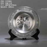 純錫圓盤(pán)擺件會(huì)議紀(jì)念上午禮品實(shí)用送長(zhǎng)輩同事可刻字高端商務(wù)禮品