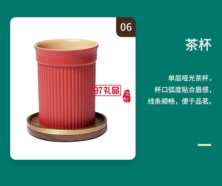 哲品 ZENS萃取·融4人茶具茶盤套裝多人茶具套裝一壺四杯整套功夫茶具