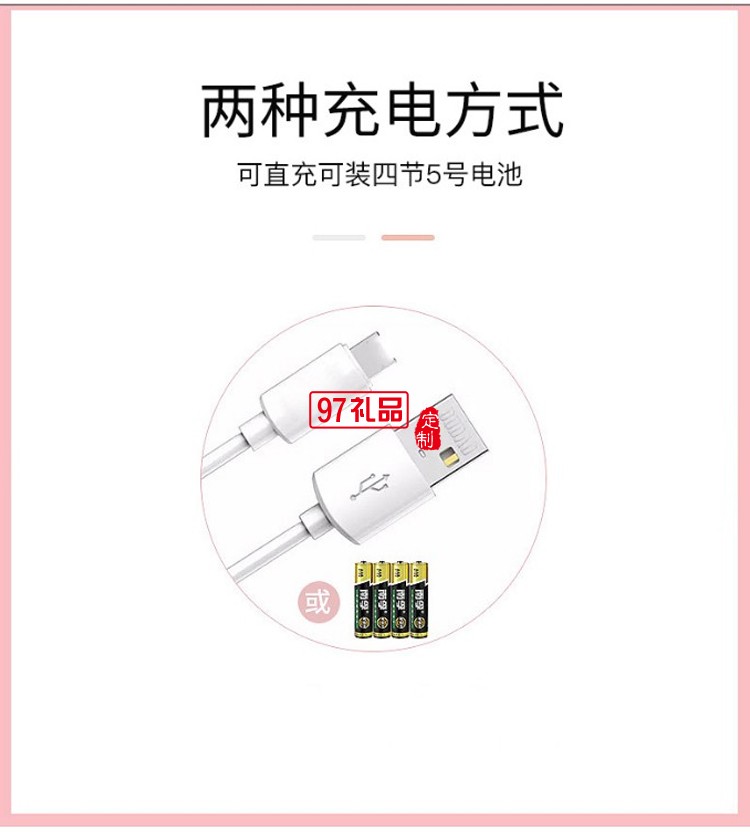 沃品（WOPOW） TD11自動(dòng)感應(yīng)化妝鏡LED充電式電池可旋轉(zhuǎn)七夕情