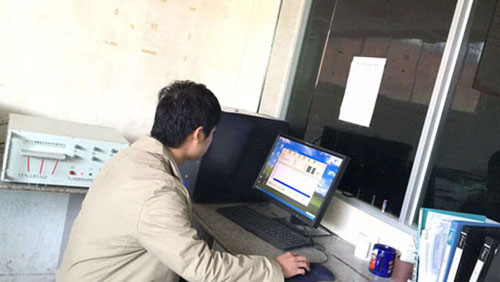 福建德化真泰爾陶瓷有限公司-DHF-82硅酸鹽化學(xué)成分快速分析儀