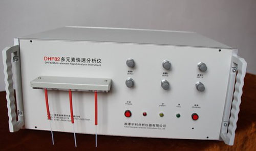DHF-82多元素快速分析儀-內(nèi)蒙古琪昌保溫材料有限公司