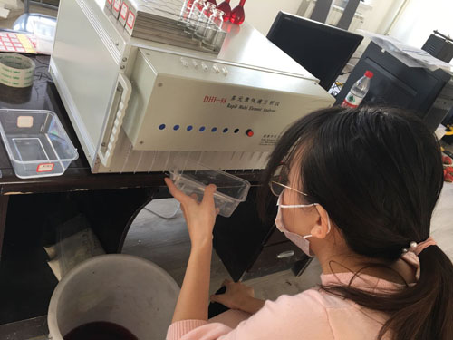 遼寧丹東天賜阻燃材料科技有限公司-DHF-88多元素快速分析儀