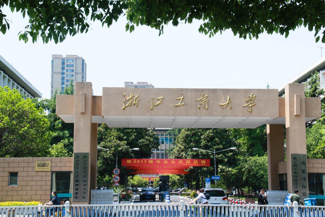 浙江工商大學(xué)-YKF-VIII硅酸鹽化學(xué)成分快速分析儀