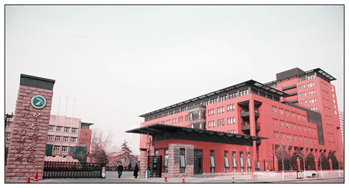 中國科學院過程工程研究所 (湖南寧鄉(xiāng)金洲工業(yè)園區(qū)廢匣缽資源化利用項目) -DHF-88硅酸鹽化學成分快速分析儀