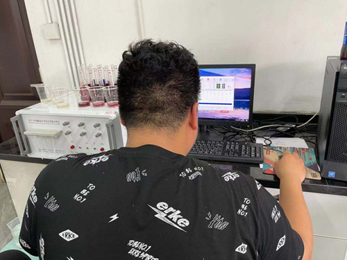 貴州新型保溫材料廠有限責(zé)任公司-GKF-VIII硅酸鹽化學(xué)成分快速分析儀
