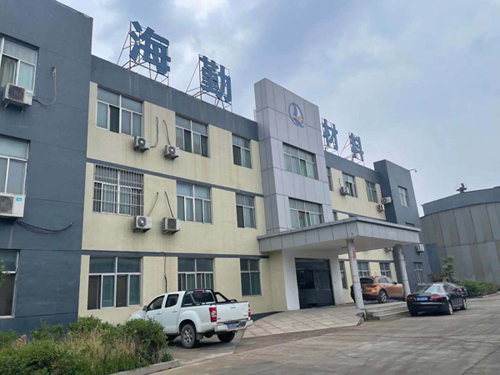 山東海勤材料科技有限公司-YKF-VIII硅酸鹽化學(xué)成分快速分析儀