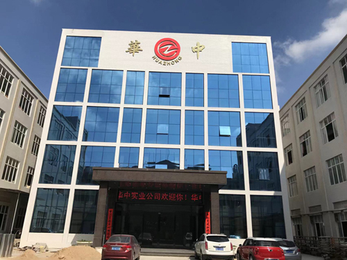 潮洲市華中陶瓷實業(yè)有限公司-YKF-VIII硅酸鹽化學(xué)成分快速分析儀