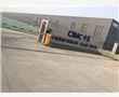 中集綠建環(huán)保新材料(連云港)有限公司-DHF-88多元素快速分析儀