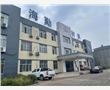 山東海勤材料科技有限公司-YKF-VIII硅酸鹽化學(xué)成分快速分析儀