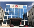 潮洲市華中陶瓷實業(yè)有限公司-YKF-VIII硅酸鹽化學成分快速分析儀